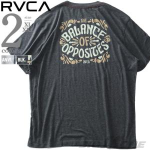 大きいサイズ メンズ RVCA ルーカ プリント 半袖 Tシャツ TRIPPY TIMES SS USA直輸入 avyzt00202｜bmo