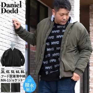 バーバリー ロンドン BURBERRY LONDON ダウンライナー フード付き