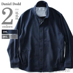 DANIEL DODD スタンド衿デザインカットジャケット  azcj-180105