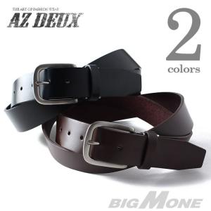 大きいサイズ メンズ AZ DEUX レザーベルト ロングサイズ azcl-014l