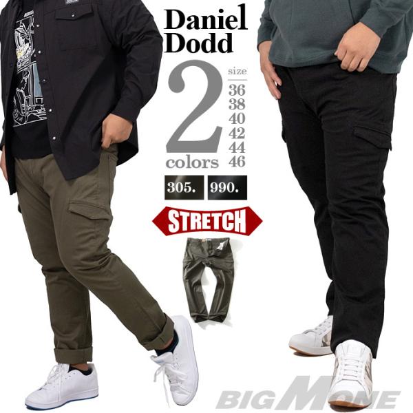 大きいサイズ メンズ DANIEL DODD ストレッチ 5ポケット スリム カーゴ パンツ azd...
