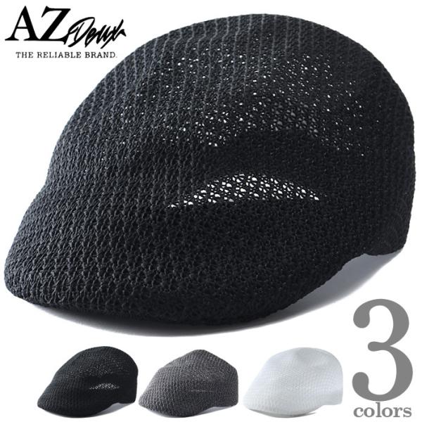 大きいサイズ メンズ AZ DEUX サーモ ハンチング 帽子 azh-210301