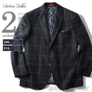 SARTORIA BELLINI ウール混ウィンドペン柄ジャケット azjkvg-08