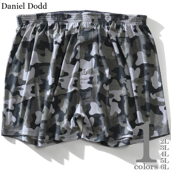 大きいサイズ メンズ DANIEL DODD 前開き カモフラ柄 ニット トランクス 肌着 下着 a...