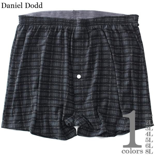 大きいサイズ メンズ DANIEL DODD 前開き チェック柄 ニット トランクス 肌着 下着 a...