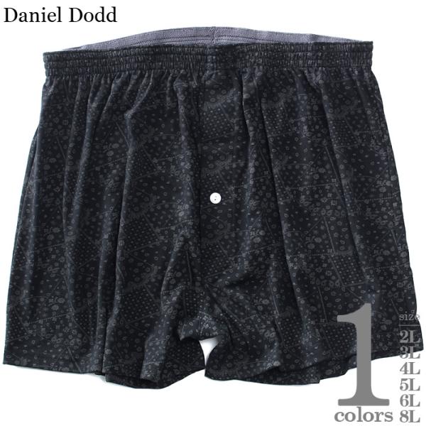 大きいサイズ メンズ DANIEL DODD 前開き バンダナ柄 ニット トランクス 肌着 下着 a...