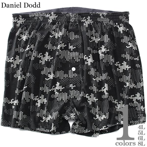 大きいサイズ メンズ DANIEL DODD 前開き デジカモ柄 ニット トランクス 肌着 下着 a...