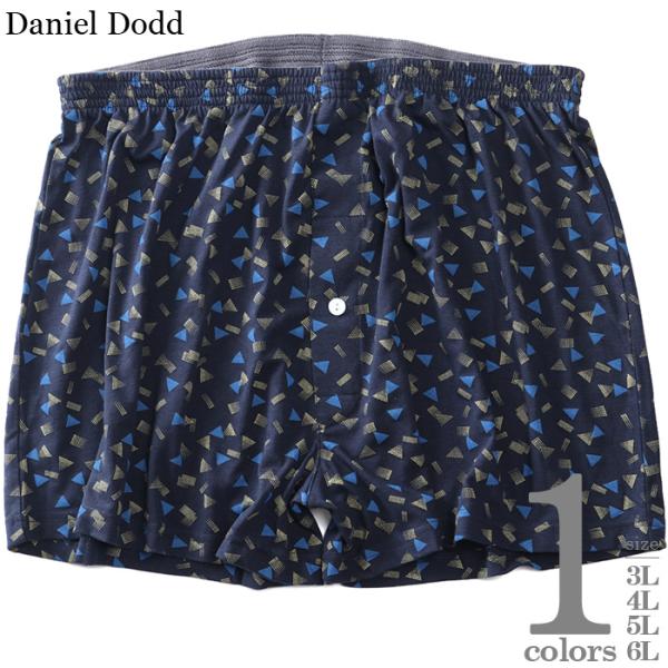 大きいサイズ メンズ DANIEL DODD 前開き 幾何学柄 ニット トランクス 肌着 下着 az...