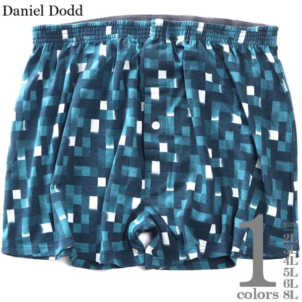 大きいサイズ メンズ DANIEL DODD 吸汗速乾 ストレッチ モザイク柄 ニット トランクス ...