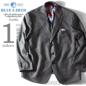 SARTORIA BELLINI 小柄チェック段返り3ツ釦ジャケット azljk-11