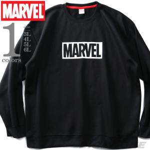マーベル トレーナー メンズファッション の商品一覧 ファッション 通販 Yahoo ショッピング