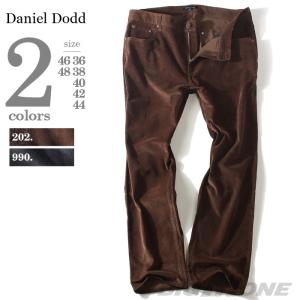 大きいサイズ メンズ DANIEL DODD ストレッチコーデュロイ 5ポケットパンツ azp-294