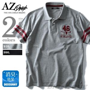 AZ DEUX 刺繍デザイン半袖ポロシャツ 46  azpr-170287
