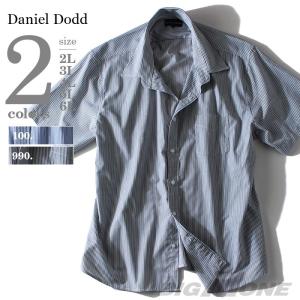 大きいサイズ メンズ DANIEL DODD 半袖先染めストライプレギュラーシャツ azsh-150245
