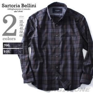 大きいサイズ メンズ SARTORIA BELLINI 長袖ダークチェックボタンダウンシャツ azsh-160412