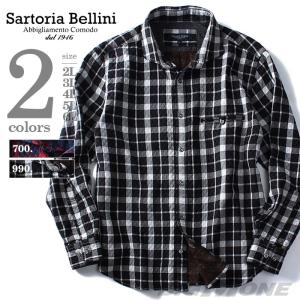 SARTORIA BELLINI 長袖チェック＆バイアスワイドカラーシャツ azsh-160413