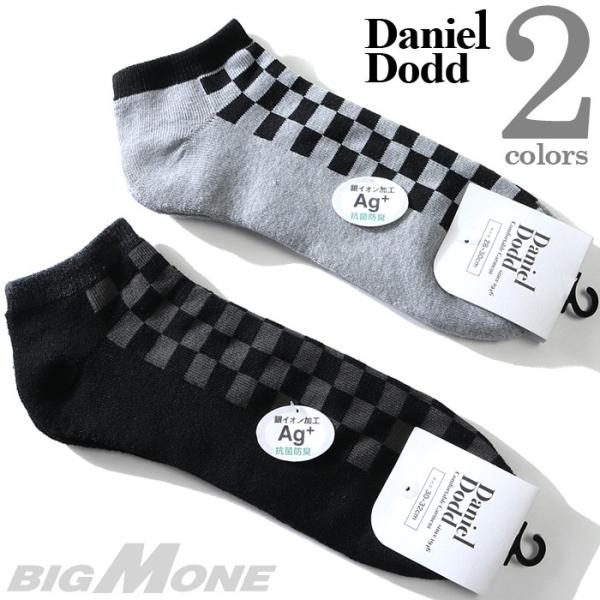 大きいサイズ メンズ DANIEL DODD 抗菌防臭 底パイル チェック柄 スニーカー ソックス ...