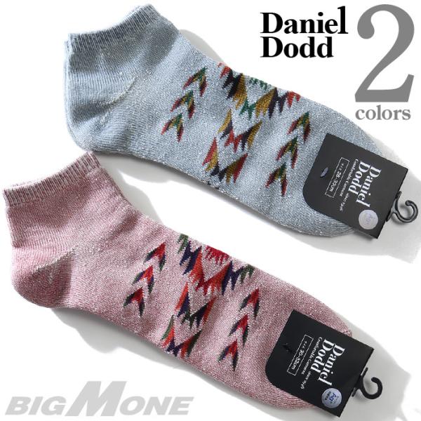 大きいサイズ メンズ DANIEL DODD 抗菌防臭 ネイティブ柄 アンクル ソックス 靴下 az...