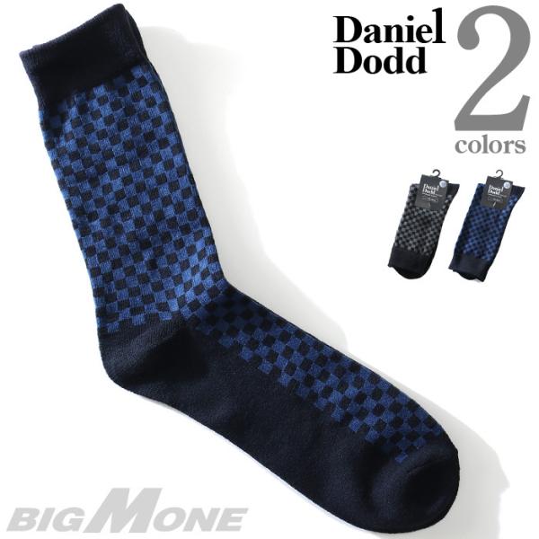 大きいサイズ メンズ DANIEL DODD 抗菌防臭 格子柄 クルー ソックス 靴下 azsk-2...