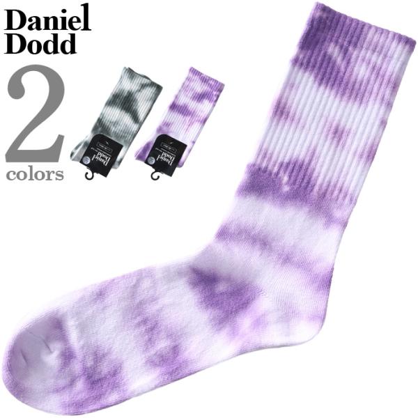 大きいサイズ メンズ DANIEL DODD 抗菌防臭 タイダイ柄 クルー ソックス 靴下 azsk...