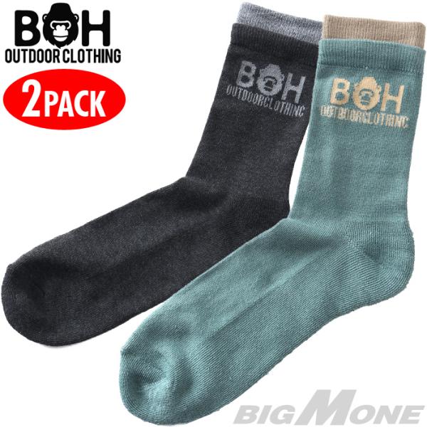 大きいサイズ メンズ BH ビィエイチ 底裏パイル使用 2P ソックス 靴下 2枚組 吸汗 保温 a...