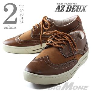 AZ DEUX PU×スウェードウイングチップシューズ  azsn-159007