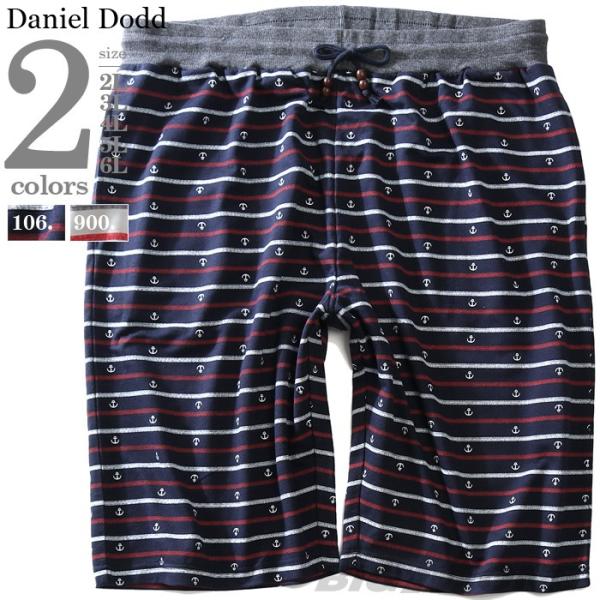 大きいサイズ メンズ DANIEL DODD ボーダー × アンカー柄 ミニ 裏毛 ショートパンツ ...