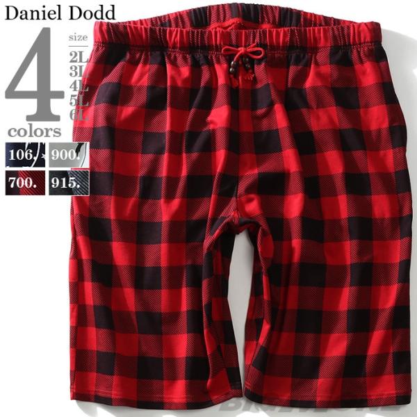 大きいサイズ メンズ DANIEL DODD 総柄 プリント ミニ 裏毛 ショートパンツ azsp-...