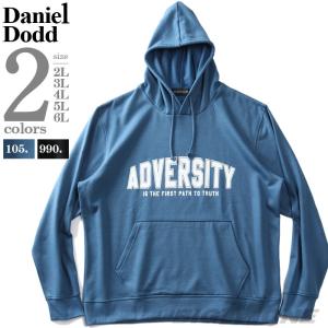 大きいサイズ メンズ DANIEL DODD プリント プルオーバー パーカー ADVERSITY azsw-210421｜bmo