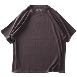 大きいサイズ メンズ DANIEL DODD ...の詳細画像3
