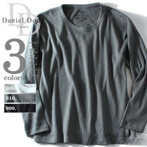 大きいサイズ メンズ DANIEL DODD ワッフルクルーネック長袖Tシャツ azt-1502177