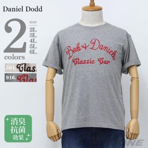 タダ割 DANIEL DODD プリント半袖Tシャツ Bob & Daniels 