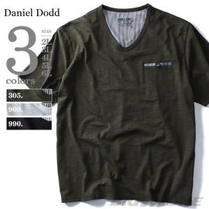 DANIEL DODD ポケット付きスラブ半袖Tシャツ azt-160290
