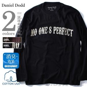 タダ割 DANIEL DODD コットンUSA プリントロングTシャツ NO ONE S PERFECT 