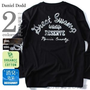 タダ割 DANIEL DODD オーガニック バックプリントロングTシャツ RESERVE 