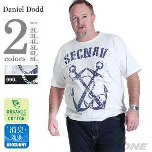 タダ割 DANIEL DODD オーガニックプリント半袖Tシャツ SECNAV 春夏新作 