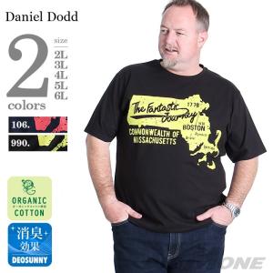 DANIEL DODD オーガニックプリント半袖Tシャツ THE FANTASTIC azt-170244