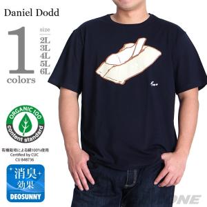 DANIEL DODD プリント半袖Tシャツ(TISSUE) オーガニックコットン使用 azt-170277