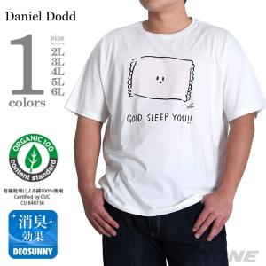 DANIEL DODD プリント半袖Tシャツ(GOOD SLEEP YOU!!) オーガニックコットン使用 azt-170278