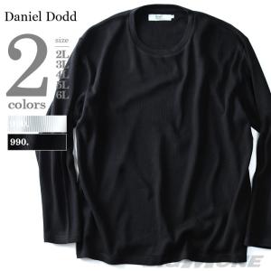 DANIEL DODD サーマルクルーネックロングTシャツ azt-170459