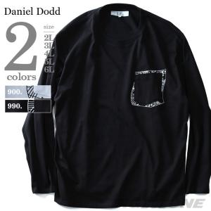 DANIEL DODD ポケット付長袖Tシャツ  azt-180108