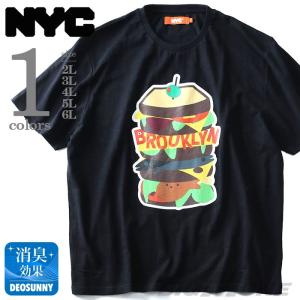 NYC プリント半袖Tシャツ  azt-1802111