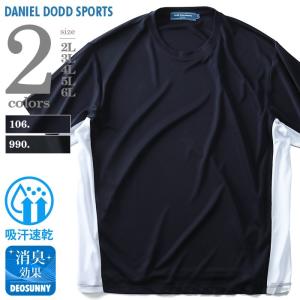 DANIEL DODD 切替半袖スポーツTシャツ  azt-1802113