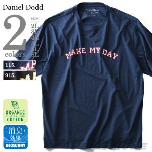 DANIEL DODD オーガニックプリント半袖Tシャツ MAKE MY DAY  azt-180255