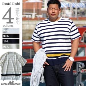 DANIEL DODD パネルボーダー半袖Tシャツ  azt-180262