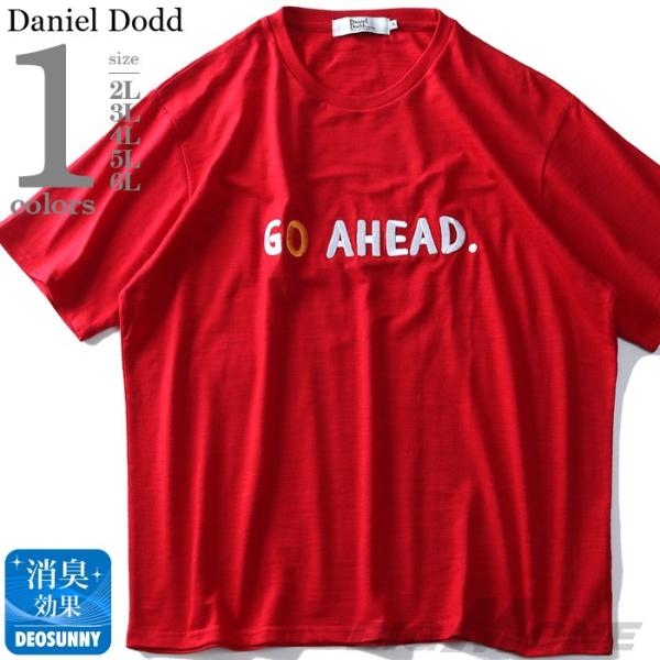 大きいサイズ メンズ DANIEL DODD スラブ 刺繍 半袖 Tシャツ GO AHEAD azt...