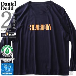 大きいサイズ メンズ DANIEL DODD オーガニックコットン プリント ロング Tシャツ HARDY azt-190401｜bmo