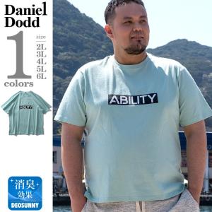 大きいサイズ メンズ DANIEL DODD ヘヴィーウェイト 半袖 プリント Tシャツ ABILITY azt-2002124｜bmo