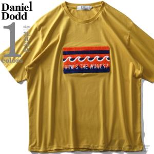 大きいサイズ メンズ DANIEL DODD サガラ刺繍 半袖 Tシャツ HOW'S THE WAVES? azt-200289｜bmo