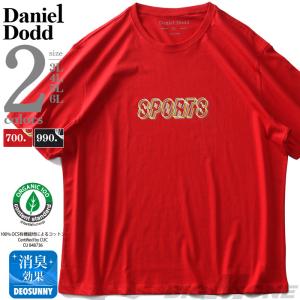 大きいサイズ メンズ DANIEL DODD オーガニックコットン プリント 半袖 Tシャツ SPORTS azt-210241｜bmo